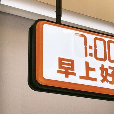 Furry角色性格塑造技巧福瑞交流群